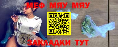 хмурый Можга