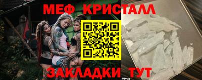 хмурый Можга