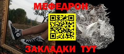 синтетический гашиш Моздок