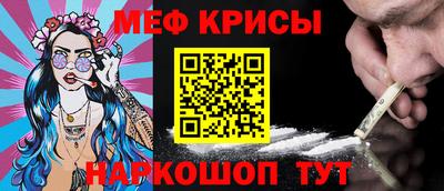 хмурый Можга