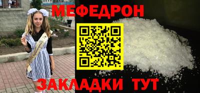 дурь Можайск