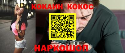 хмурый Можга