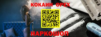 хмурый Можга