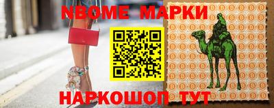 хмурый Можга