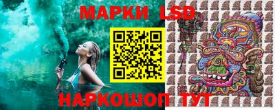 хмурый Можга