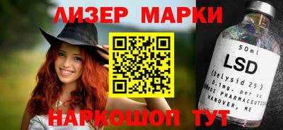 дурь Можайск