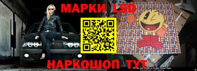 дурь Можайск