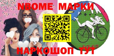 хмурый Можга