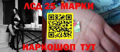 хмурый Можга