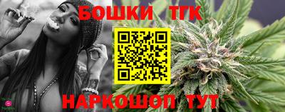 хмурый Можга