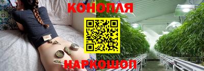 синтетический гашиш Моздок