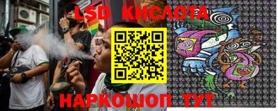 дурь Можайск