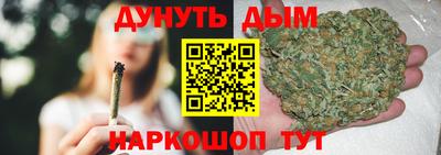 хмурый Можга