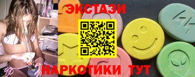 дурь Можайск