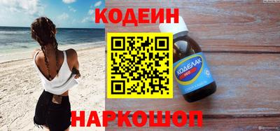 дурь Можайск