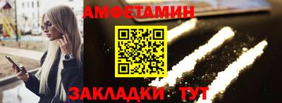 дурь Можайск