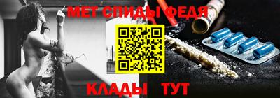 хмурый Можга