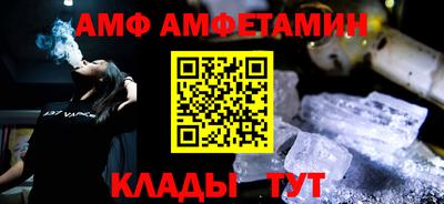 хмурый Можга