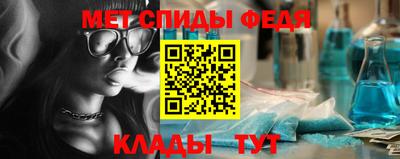 хмурый Можга
