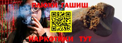 хмурый Можга
