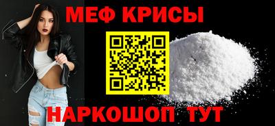 хмурый Можга