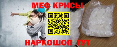 дурь Можайск