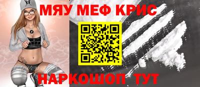 дурь Можайск